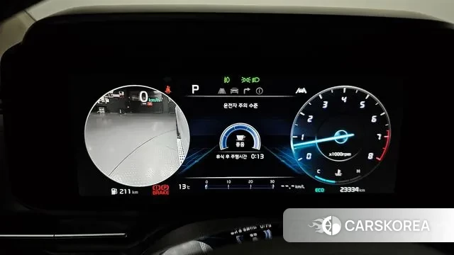 Kia Carnival 4th generation id 3776818 из Кореи 18