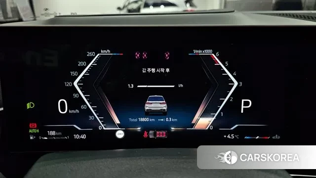 BMW X7 (G07) id 3431593 из Кореи 18