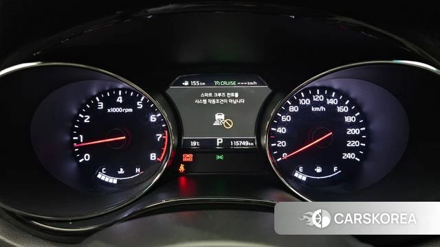 Kia The New Carnival id 4225675 из Кореи 29