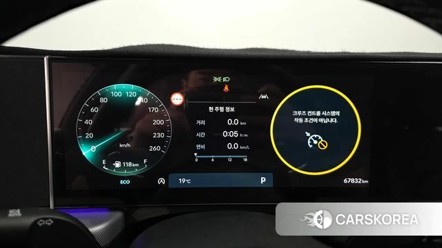 Hyundai Sonata D Edge (DN8) id 4223202 из Кореи 33