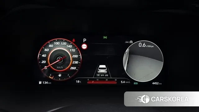 Hyundai The New Palisade id 3299800 из Кореи 18