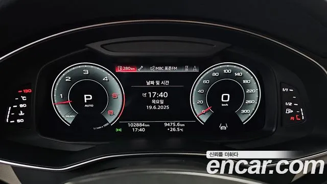 Audi A7 (4K) id 2838879 из Кореи 18