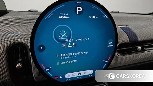 Mini Cooper S 4th Generation id 3419909 из Кореи 18