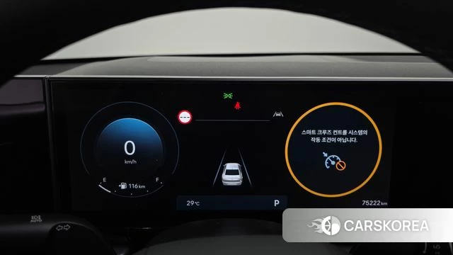 Hyundai Grandeur (GN7) id 4555281 из Кореи 33