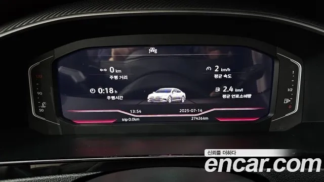 Volkswagen Arteon id 2926385 из Кореи 18