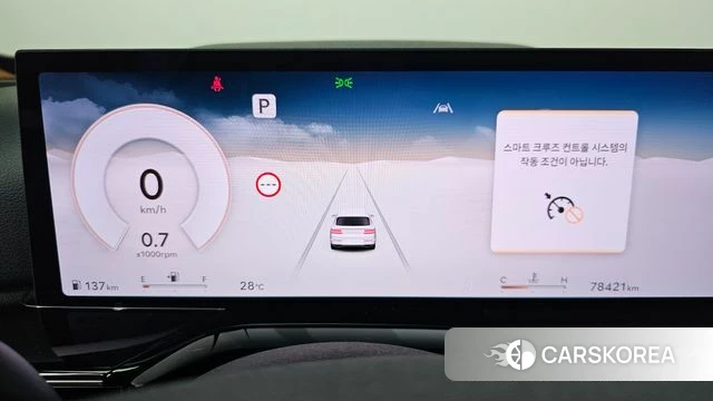 Genesis GV80 id 4579039 из Кореи 18