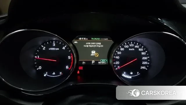 Kia The New Carnival id 3509969 из Кореи 18