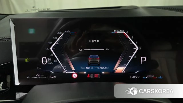BMW X5 (G05) id 4279621 из Кореи 31