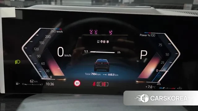 BMW X6 (G06) id 3695927 из Кореи 18