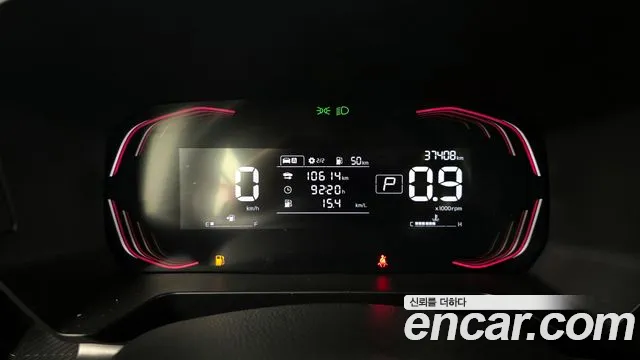 Kia The New Kia Ray id 2782051 из Кореи 18