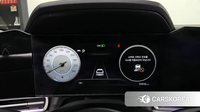 Hyundai Avante (CN7) id 3964769 из Кореи 18