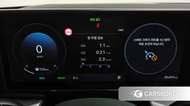 Hyundai Grandeur Hybrid (GN7) id 3462580 из Кореи 18