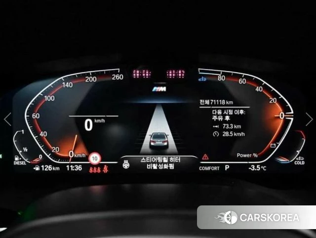 BMW 5 Series (G30) id 4243472 из Кореи 18