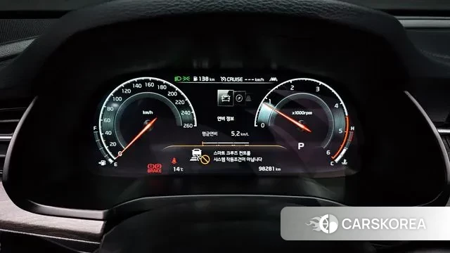 Kia K7 Premier id 3412908 из Кореи 18