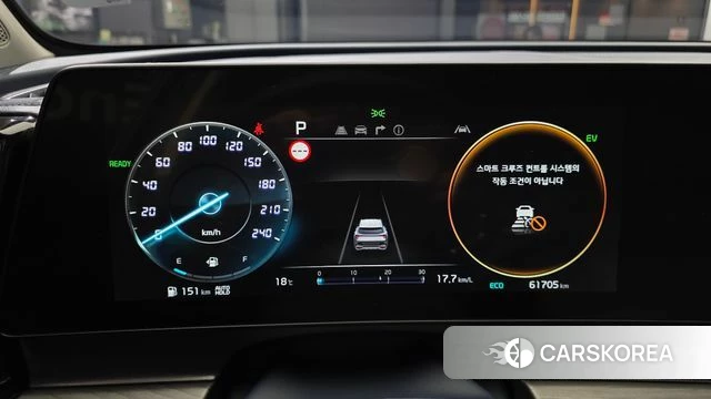 Kia Sportage 5th Generation Hybrid id 3940619 из Кореи 18