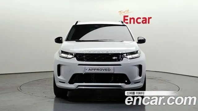 Land Rover Discovery Sports 2nd Generation id 2948815 из Кореи 18