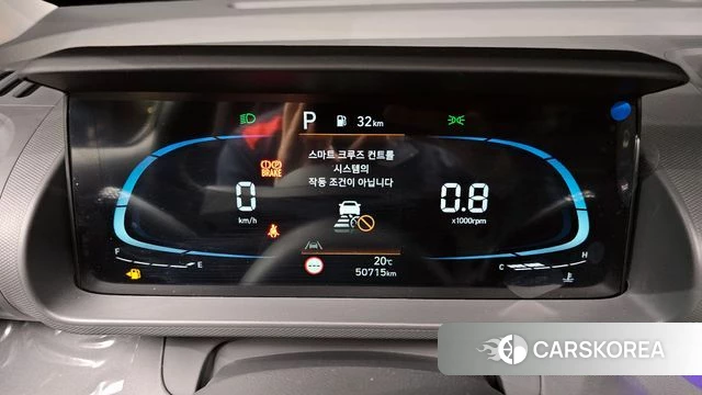 Hyundai Casper id 4224169 из Кореи 29