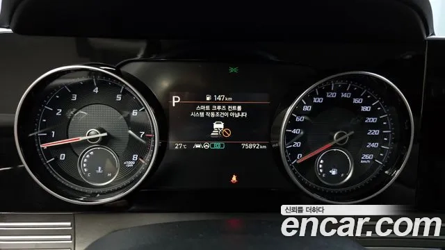 Hyundai The New Grandeur IG id 2927509 из Кореи 18