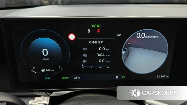 Hyundai Grandeur Hybrid (GN7) id 4591941 из Кореи 18