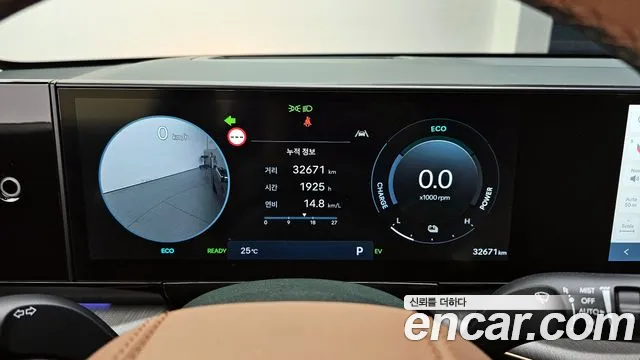 Hyundai Grandeur Hybrid (GN7) id 2716021 из Кореи 18