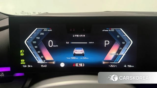 BMW i5 (G60) id 4394480 из Кореи 18