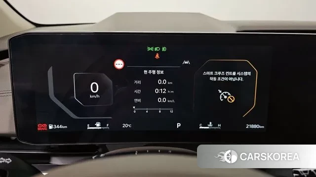 Kia The New Carnival 4th Generation id 3372053 из Кореи 18