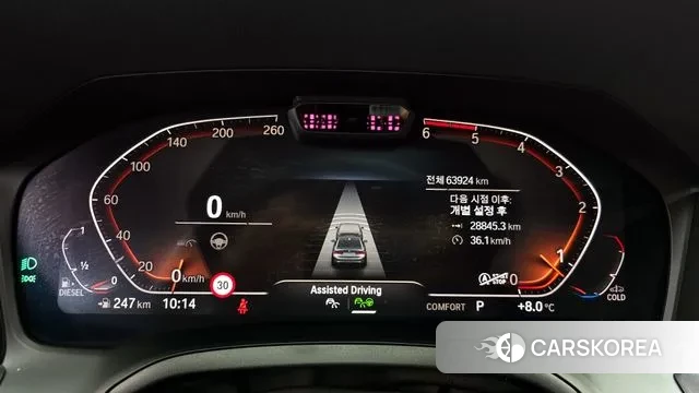 BMW 3 Series (G20) id 3778464 из Кореи 18