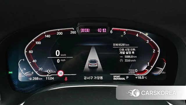 BMW 7 Series (G11) id 4196394 из Кореи 35