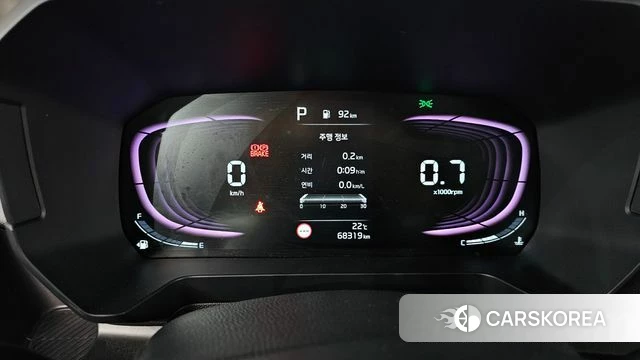 Kia The New Kia Ray id 4566072 из Кореи 18
