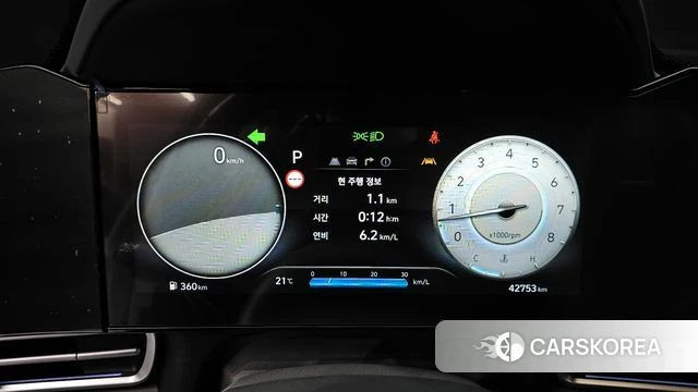 Hyundai The New Avante (CN7) id 3877118 из Кореи 18