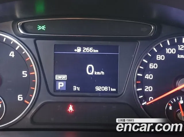 Kia The New Sorento id 2423359 из Кореи 18