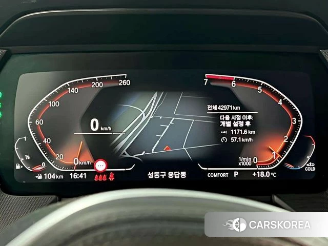 BMW 2 Series Gran Coupe (F44) id 3856493 из Кореи 18