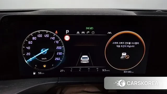 Kia K8 id 3053805 из Кореи 18