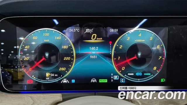 Mercedes-Benz E-Class W213 id 2816556 из Кореи 18