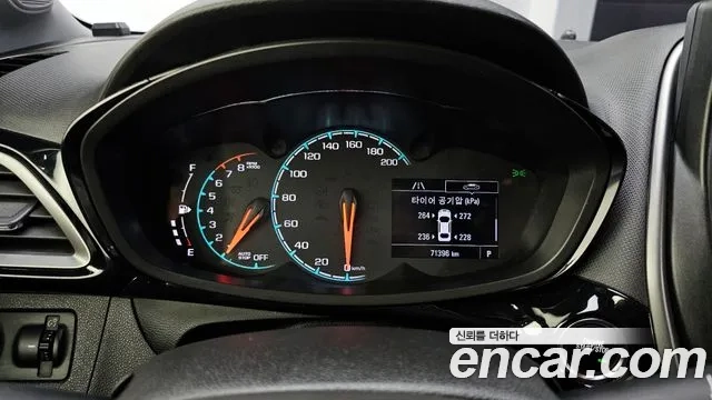 Chevrolet (GM Daewoo) The New Spark id 2932649 из Кореи 18