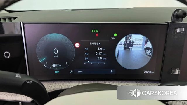 Hyundai Santa Fe (MX5) id 4427528 из Кореи 36