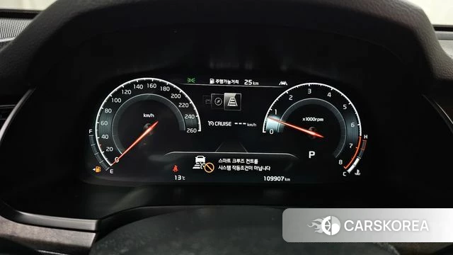 Kia K7 Premier id 3844729 из Кореи 18