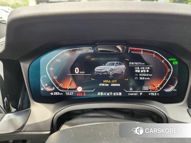 BMW 3 Series (G20) id 4223854 из Кореи 14