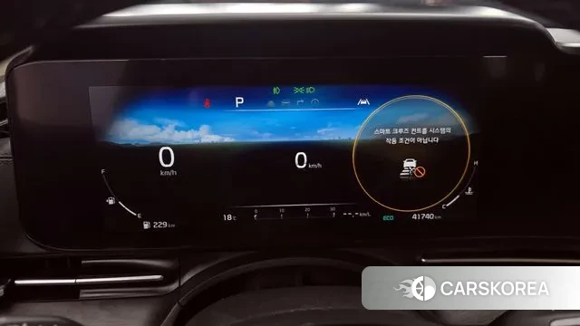 Kia Carnival 4th generation id 3411149 из Кореи 18