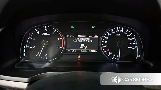 Kia K7 Premier id 3039010 из Кореи 18