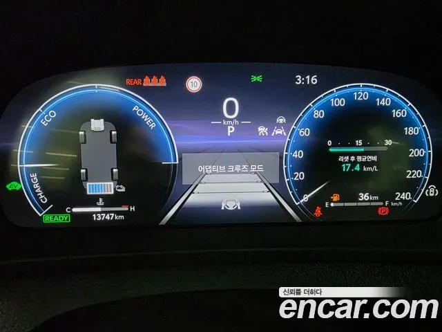 Toyota Crown Crossover id 2852842 из Кореи 17