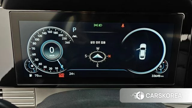 Hyundai The New Grandeur IG id 4501861 из Кореи 30
