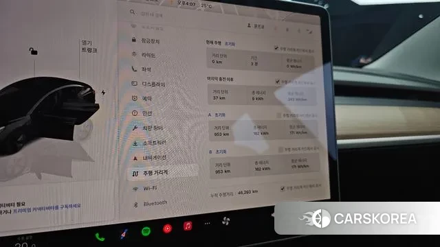 Tesla Model 3 id 3011939 из Кореи 18