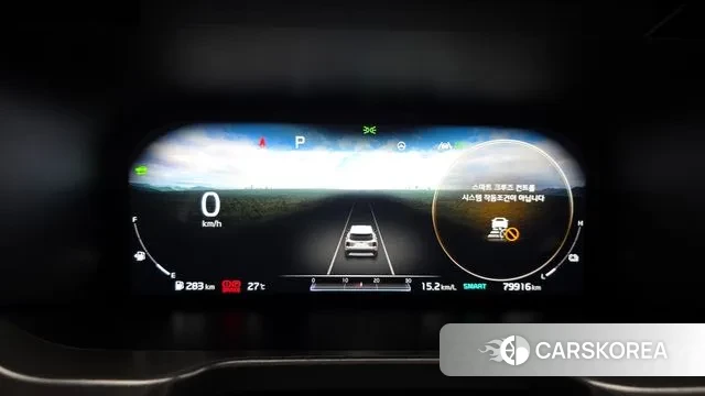 Kia Sorento 4th Generation id 2960935 из Кореи 18