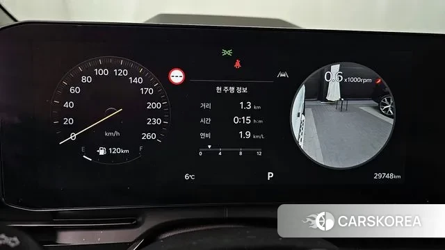 Kia The New Carnival 4th Generation id 3496969 из Кореи 18