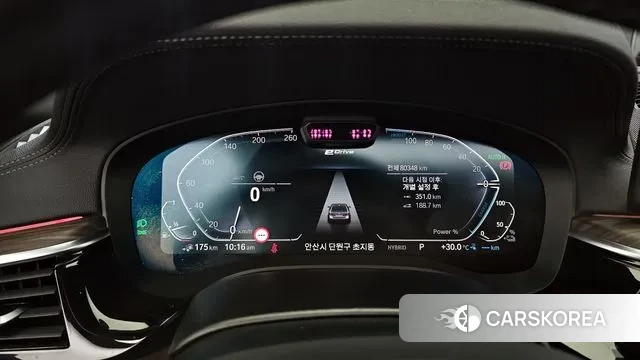 BMW 5 Series (G30) id 2999559 из Кореи 18