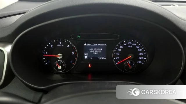 Kia The New Sorento id 4356973 из Кореи 28