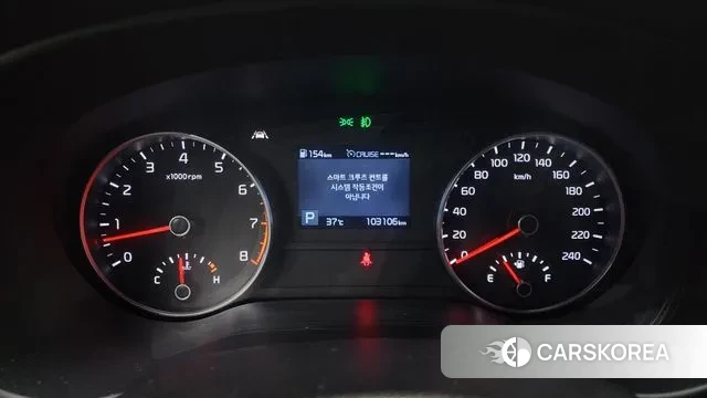 Kia Sportage The Bold id 3055037 из Кореи 18