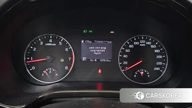 Kia Seltos id 3493585 из Кореи 18