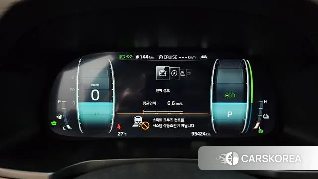 Kia K7 Premier Hybrid id 3232845 из Кореи 18